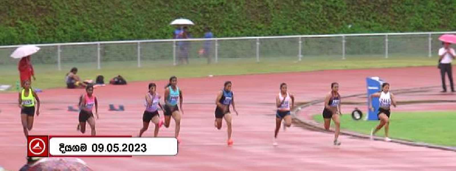 2023ජාතික කණිෂ්ඨ මලල ක්රීඩා ශූරතාවලිය අදින් අවසන්